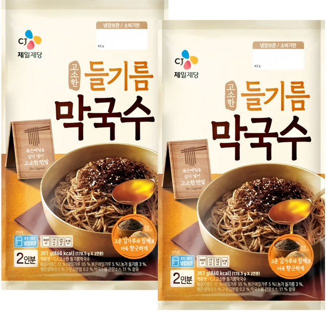 고소한들기름막국수, 356g, 2개