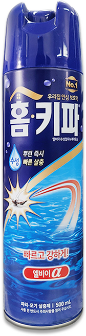 헨켈 홈키파 엘비이 수성 에어졸 모기약, 20개