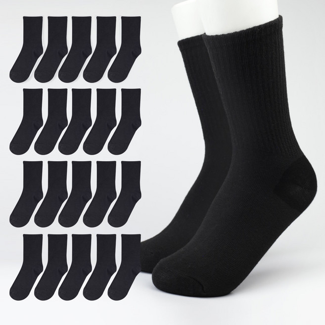 에버핸디 남여공용 베이직 사계절 대용량 무지 장목 양말 20켤레