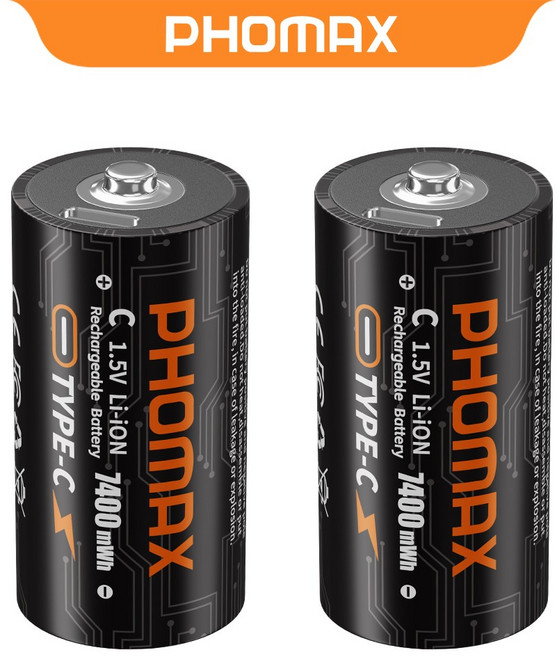 PHOMAX C형 7400mWh 충전식 건전지 리튬 배터리 TPC 직접충전 케이블 포함 어린이 장난감 리모컨용, 1개, 2개입