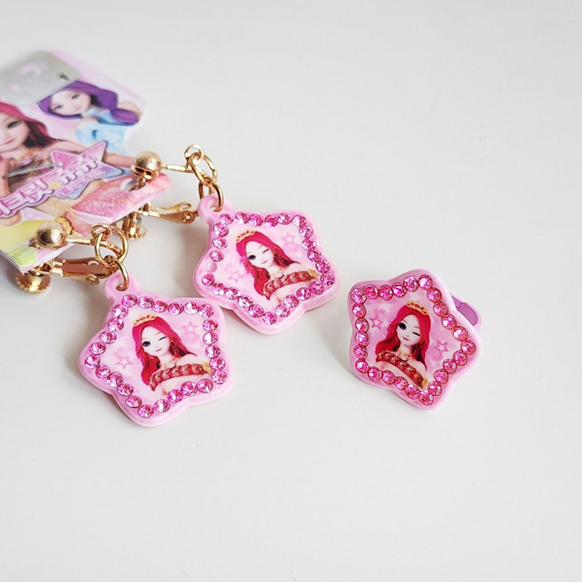 시크릿쥬쥬 스타 반지귀찌 세트