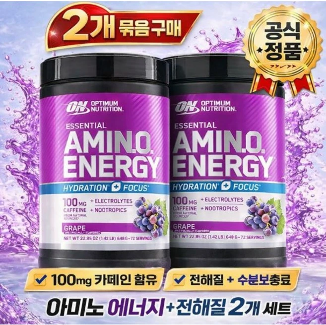 옵티멈뉴트리션 아미노 에너지 플러스 포커스 포도 72회분 BCAA 전해질 카페인, 2개, 648g - 쿠팡