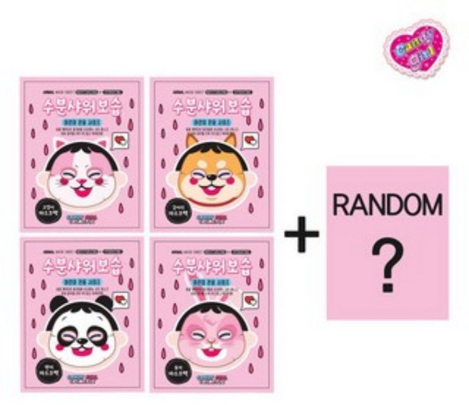 캔디걸 동물 어린이 마스크팩 랜덤, 1개, 5개입