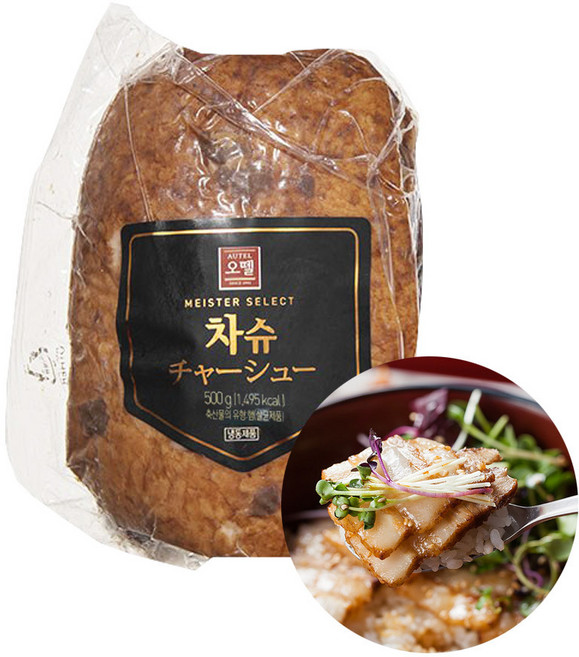 오뗄 일본식 프리미엄 바베큐 차슈 500g
