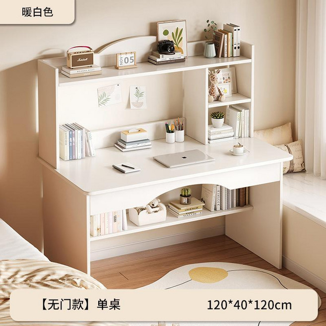 歐文萊灰+白 帶櫃門 100CM 書桌書櫃一體 簡約學生學習桌 電腦桌, 【不帶櫃門】暖白120CM