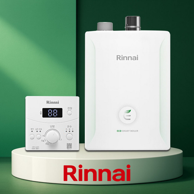 키움유통몰_린나이 R331S 린나이일반보일러 가스경보기무료 가스줄무상교체 서울/의정부/구리 출장비 없음, R331S-16KF(25평형)