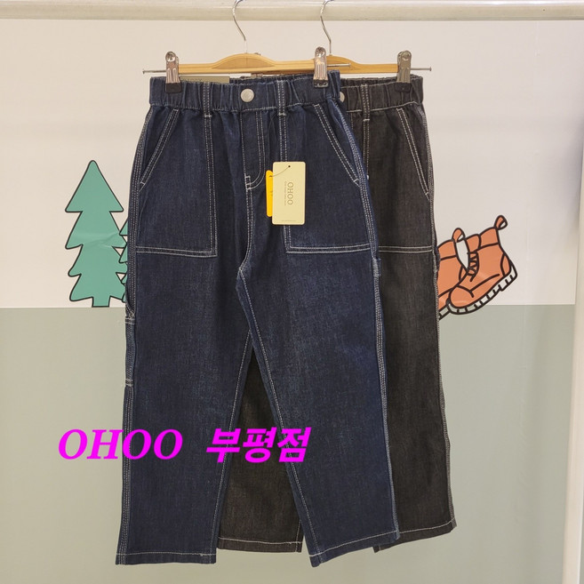 오후 부평점 25'NEW 간절기까지 입기 좋은 데일리룩##뒤태가 더 예쁜 컴포티브 공용 배기핏 데님팬츠