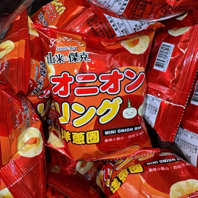 山米&傑克 洋蔥圈 起司球, 1個
