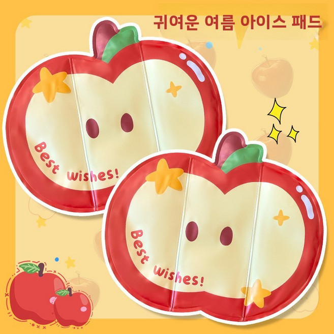 얼음 패드 냉각 패드 냉각 학생 기숙사 사무실 낮잠 자동차 방수 귀여운 좌석 패드 무수 패드, 애완동물 아이스 패드 커피 타임