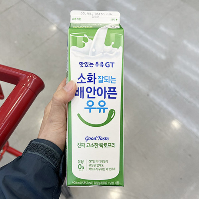 남양 GT 고소한 락토프리 우유, 2개, 900ml, 종이박스포장