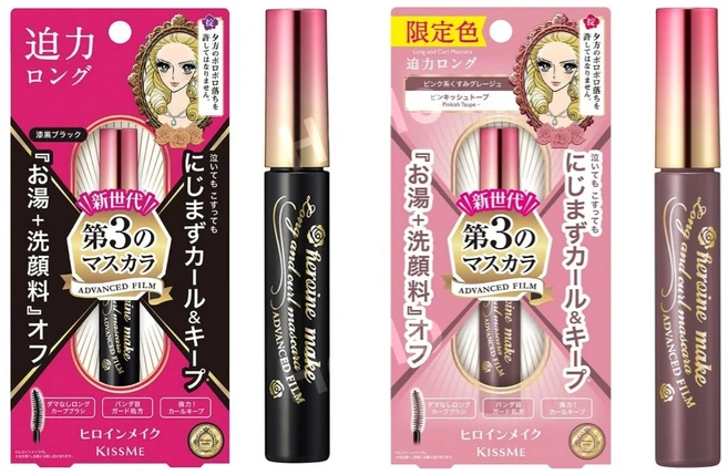 키스미 히로인 메이크업 롱 앤 컬 마스카라 어드밴스드 필름 6g 블랙 브라운, 1개 - 쿠팡