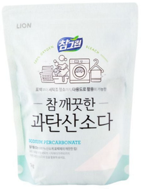 세탁 세제 표백용 소다 삶는 빨래 홈케어 과탄산소다 얼룩제거제 세척제 클리너 세정제 삶는 세탁 세제