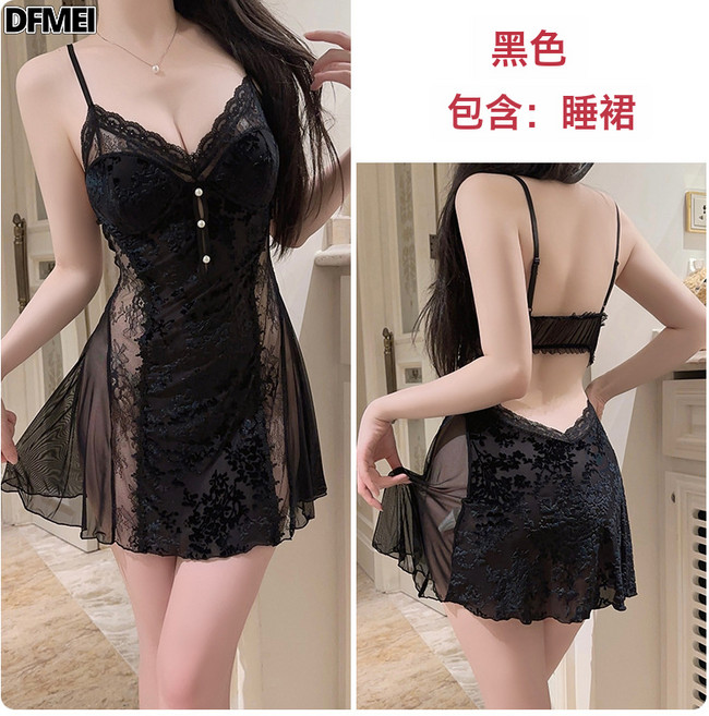 DFMEI DZ瑰若性感絲絨睡衣純欲透視網紗激情深V加胸墊睡裙外袍套裝C5928