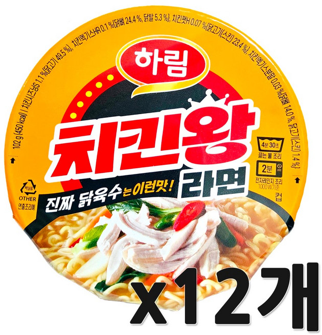 치킨왕라면 102g, 12개