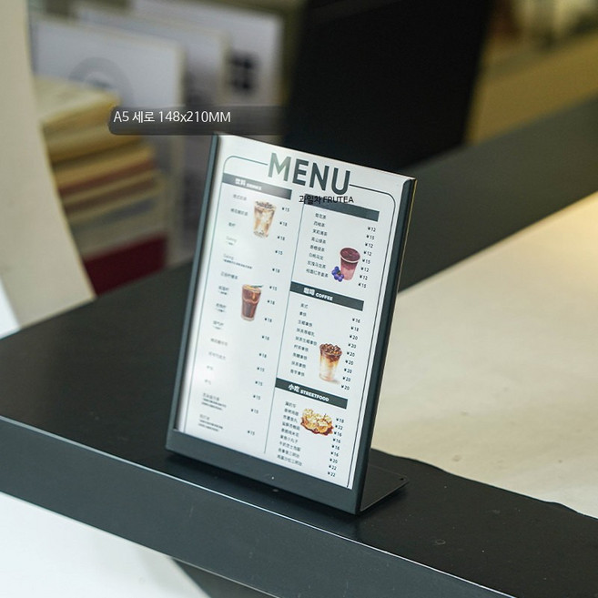 메뉴판 테이블 카드 가격표 고급 맞춤 제작 식당 카페 바 스탠딩 안내판 원목 우드 클립보드 투명 거치대, 1개