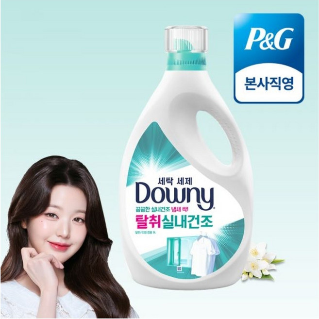 액체세탁세제 프리미엄 탈취실내건조 본품 3L, 1L, 1개