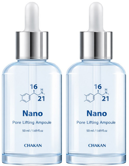 나이아신아마이드 기미잡티 모공 나노앰플 콜라겐 수분 보습, 2개, 50ml