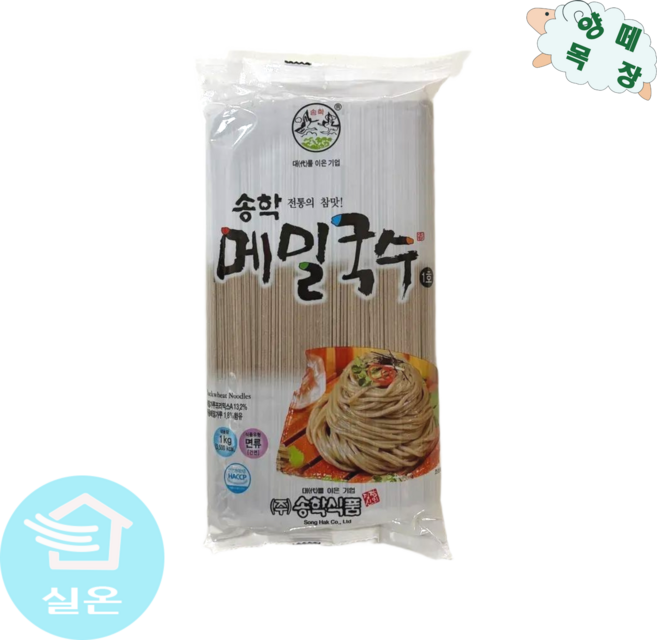 송학식품 건메밀국수, 2개, 1kg