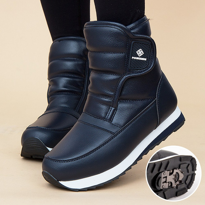 남자 여성 방한화 방수 아이젠 방한부츠 겨울 패딩 신발 91Z