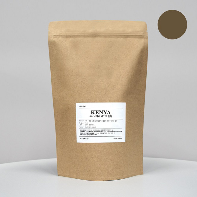 케냐AA 니에리 레드마운틴 싱그러운단맛 스페셜티 중배전 갓볶은 당일로스팅, 1kg, 1개, 더치/사이폰