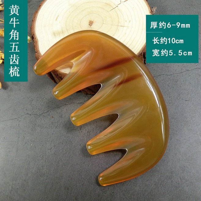 天然黑水牛角按摩梳 頭部經絡 男女通用 防靜電 五指大齒 禮品, 1個, 黃水牛角五齒按摩梳厚0.9厘米 送布袋精油經絡圖