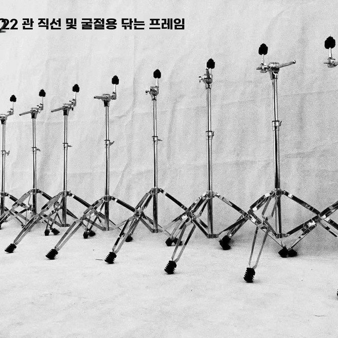 드럼 심벌 스탠드 T자 22mm 1개 타악기 I자 더블 버스킹 플레이트, D. 22mm 스트레이트 심벌 스탠드