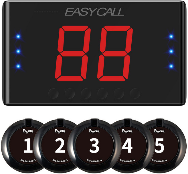 이지콜 무선 호출벨 세트 EY-2001 + 블랙 5개
