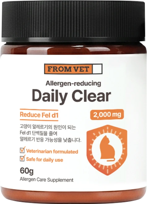 프롬벳 데일리 클리어 고양이 털 알러지 알레르기 완화 보조제 영양제 60g, 1개 - 쿠팡