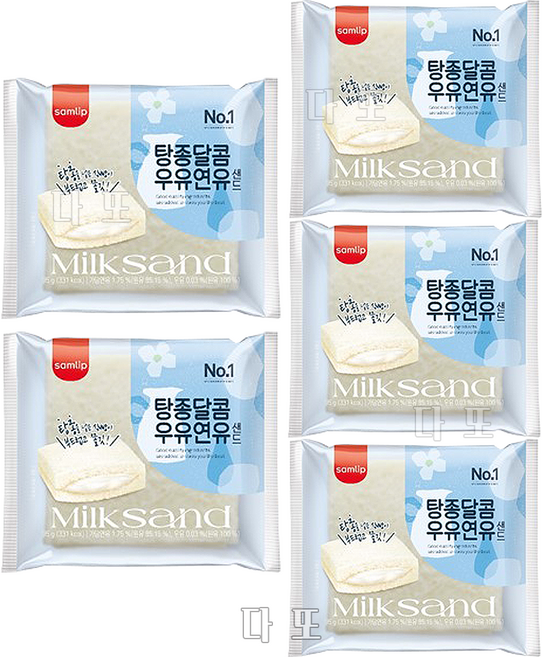 탕종달콤 우유연유샌드 5봉 봉지빵 간식빵 삼립빵, 5개, 475g