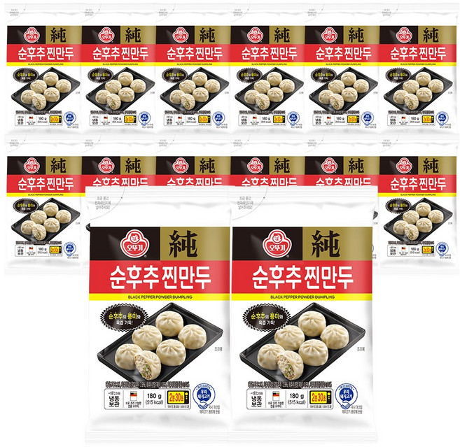 오뚜기 순후추 찐만두 180g 14개