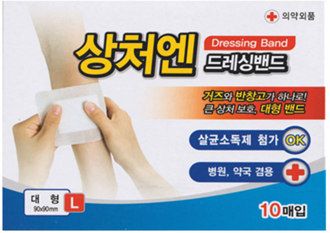 상처엔 클린드레싱 대형 밴드, 6개