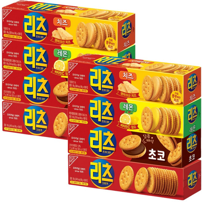 리츠크래커 4종 x2개 총8개, 1세트, 77g