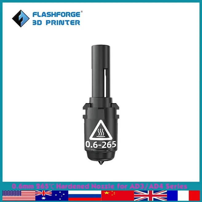 FLASHFORGE Adventurer 3 Adventurer 4 Serise 0.3/0.4/0.6mm 고온 3d 프린터 부품 예비 교체 액세서리 용, 04 0.6mm hardened, 01 2pcs