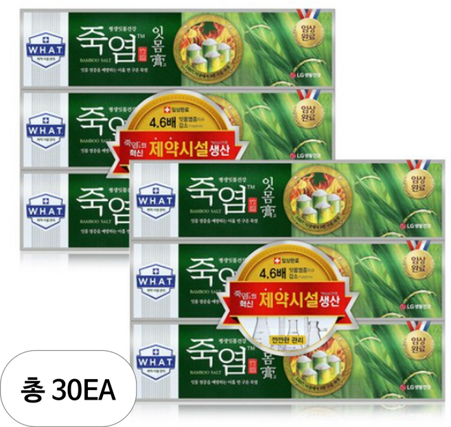 죽염 잇몸고 치약, 120g, 30개