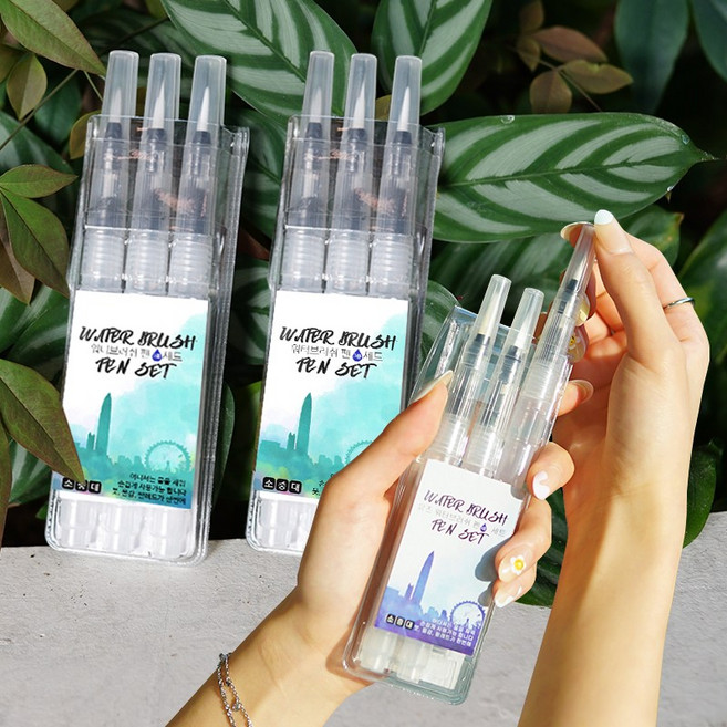 뮤즈 고체물감 워터브러쉬 3종세트 x 3P, 1세트