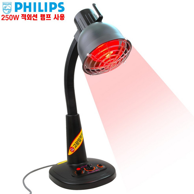 [식약처허가] 국산 대경 적외선조사기 통증완화 공장최근생산품 치료기 아닌 의료기기 21세기 4912, 1개, infralux300A(식약처허가)