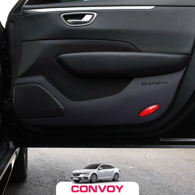 콘보이 도어커버/ SM6 가죽 도어커버 외 실내 스크래치방지 모음 튜닝용품 도어몰딩, 3.글로브박스커버, 다크 브라운, SM6(16~)/더뉴SM6(20~)