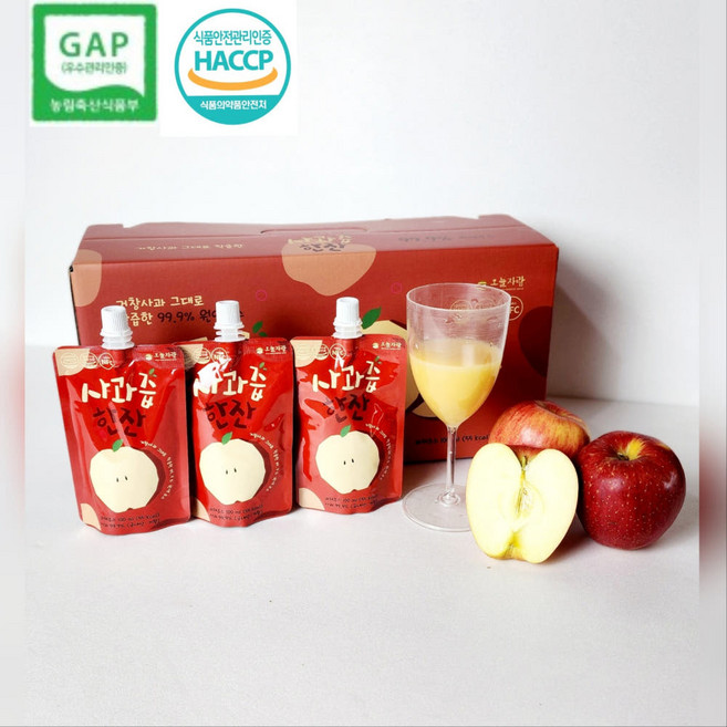 [거창햇살농원] 뚜껑있는 100% 생사과즙 30포 오늘자람 소비기한 6개월이상 남음 [원산지:국산(경상남도 거창군)], 30팩, 100ml