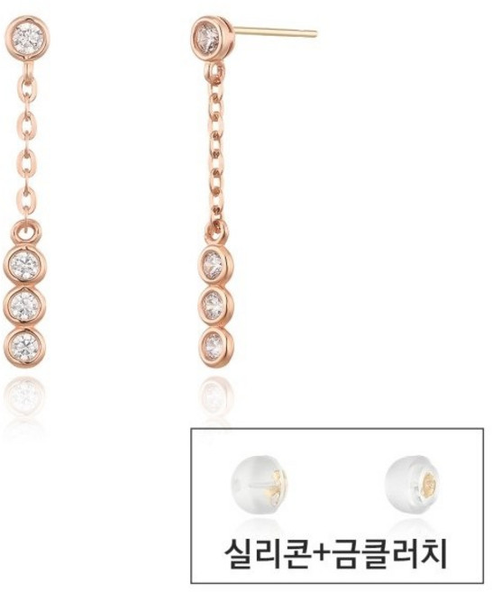 로이드 동글큐빅 드롭 14K 골드귀걸이 LPSM2096G=동아백화점 수성점