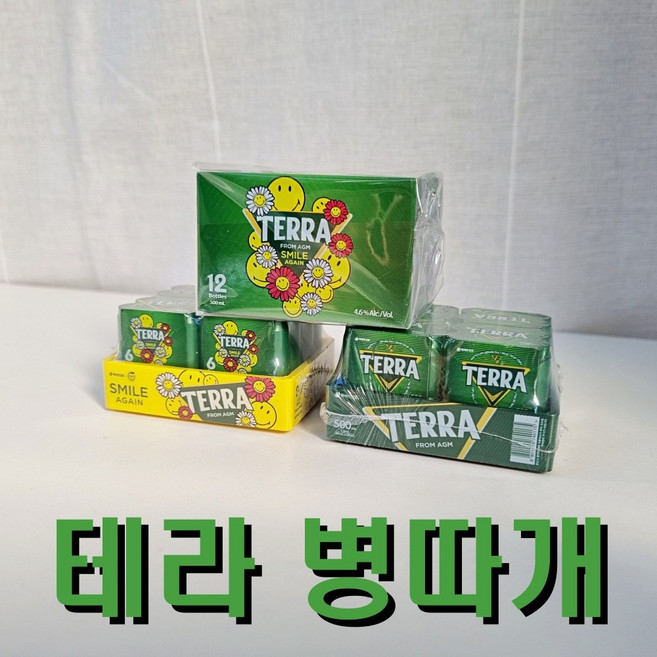 테라 병따개 오프너 마그넷 진로 카스 클라우드 맥주, 캔글라스, 1개