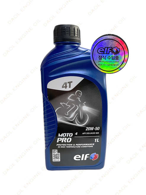 엘프 모토4 프로 20W50 1L 오토바이 엔진오일 엘프코리아, 1개, 엘프 20W50