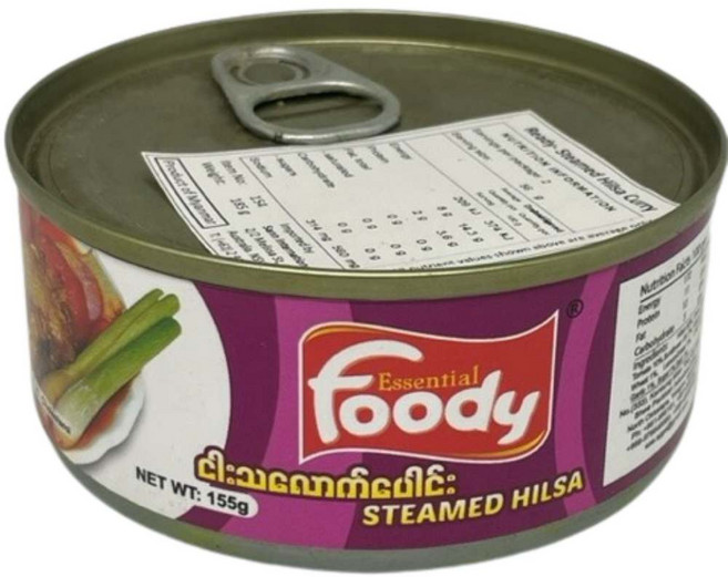 미얀마 푸디 스팀드 힐사 어묵 통조림 Essential Foody Steamed Hilsa, 10개, 155g