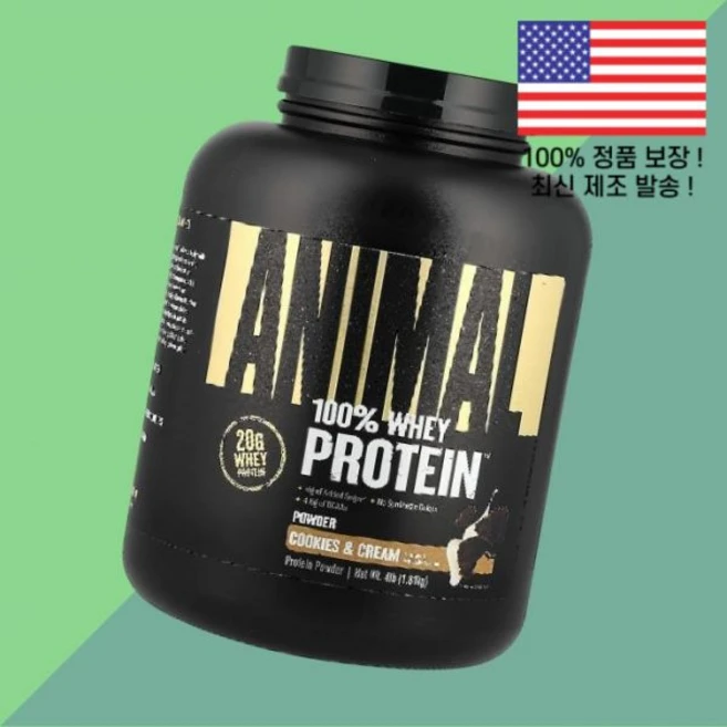 동물성 100% 유청 단백 웨이 아이솔레이트 프로틴 파우더 가루 분말 쿠키 크림 4파운드 1.81kg Animal Whey Protein Powder Cookies Cream, 동물성 100% 유청 단백 웨이 아이솔레이트 프로틴 파 - 쿠팡