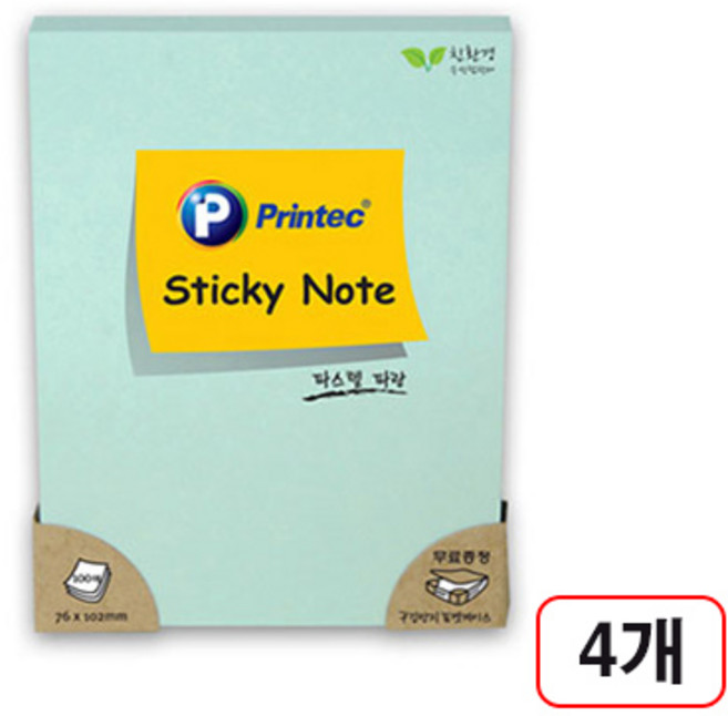 프린텍)파스텔(76x102mm) 100매, 4개, 파랑76102B