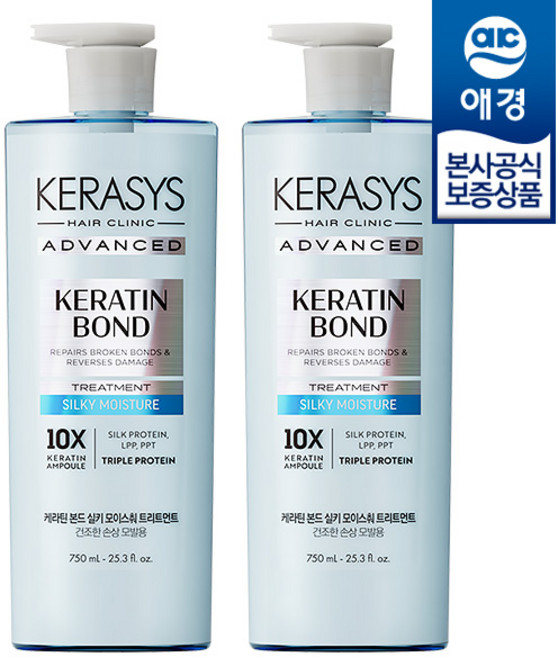 케라시스 어드밴스드 케라틴 본드 실키 모이스춰 트리트먼트, 2개, 750ml