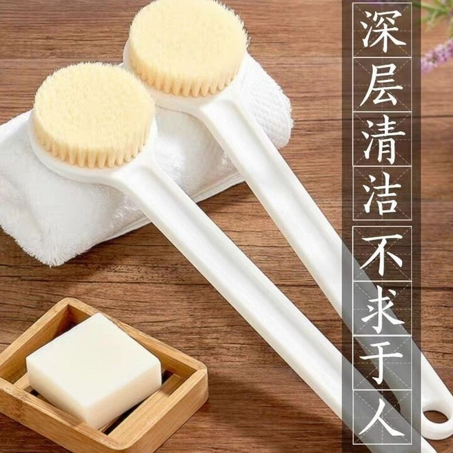 長柄沐浴刷 軟毛搓背刷, 今日搶購【買一送一】*共2個,日系版尼龍材質【長柄搓澡浴刷】, 1個