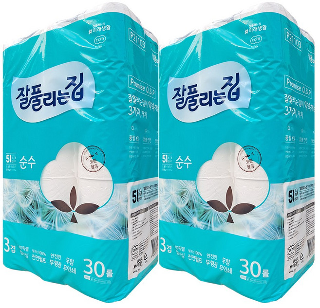 케이에이치커머스 잘풀리는집 순수 3겹, 28m, 30롤, 2개