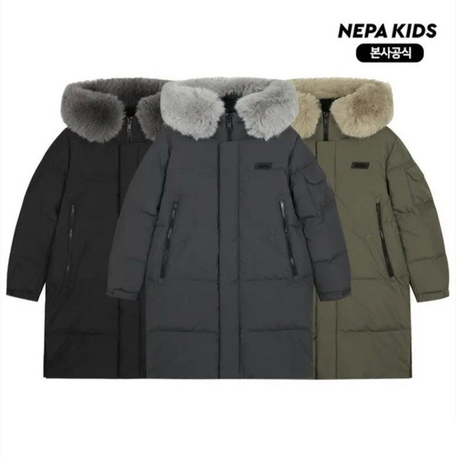 [백화점 정품] 네파키즈 덕다운 롱패딩 (정상가 289 000)