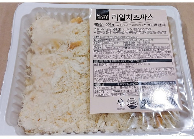 리얼치즈까스 냉동 100g x6개입 600g X10