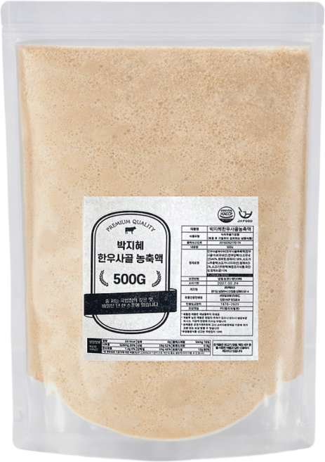 박지혜 한우 소머리육수 농축액 곰탕 베이스 고농축 육수, 1개, 500g